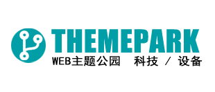 旭鼎新材料包装