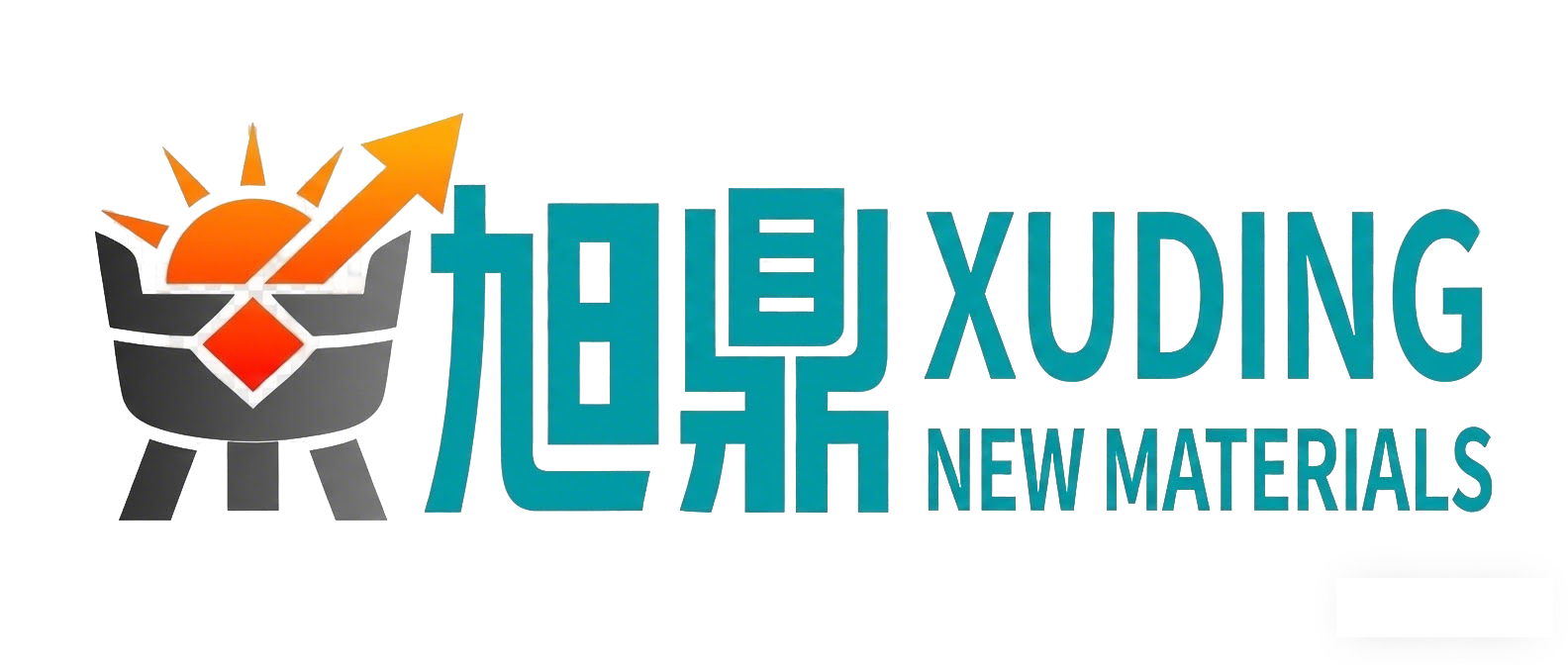 旭鼎新材料包装