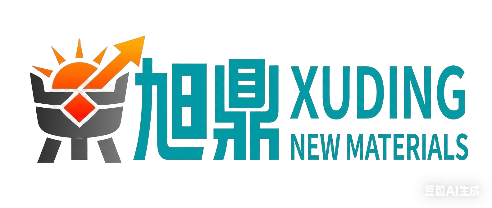 旭鼎新材料包装