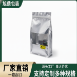 防静电铝箔袋 - 纯铝箔卷膜（images 4）