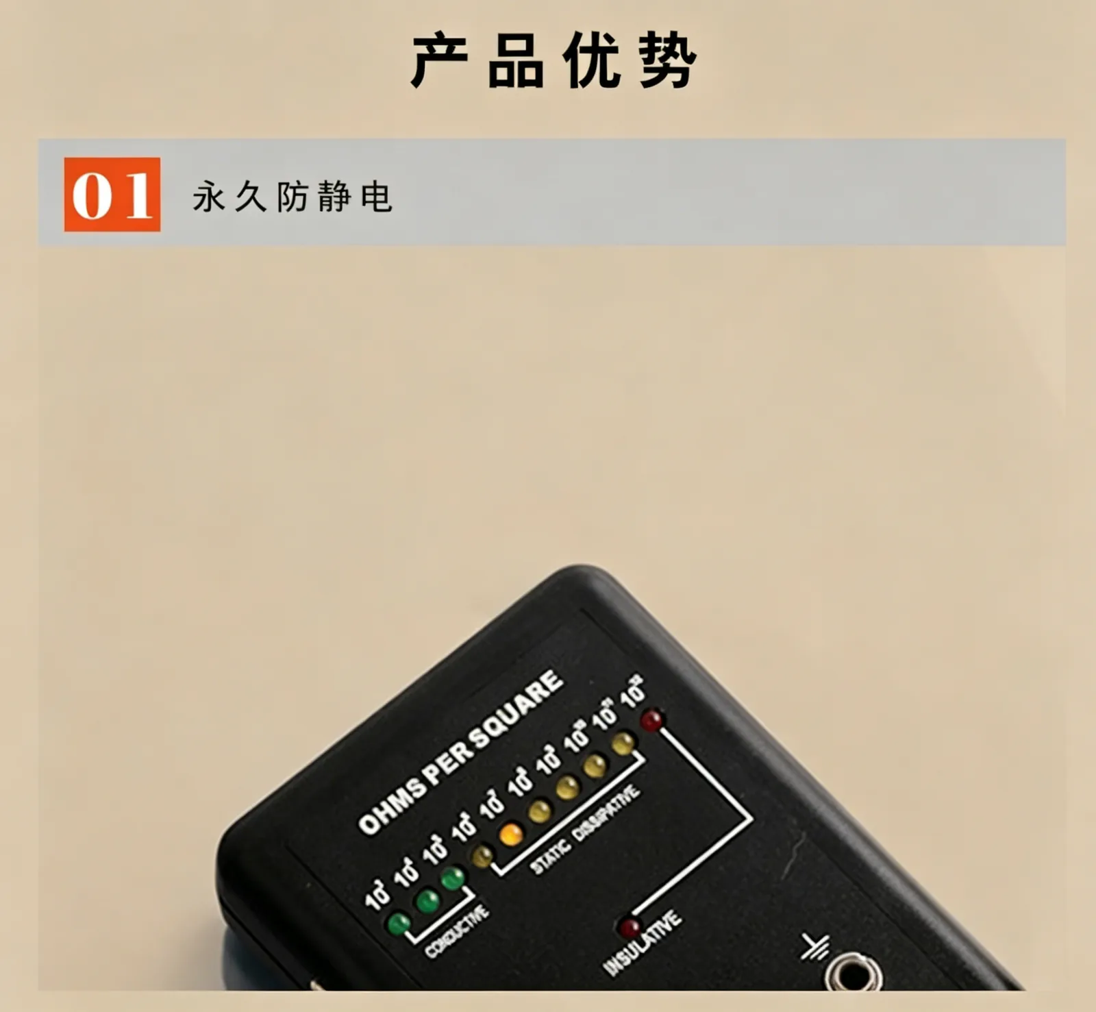 茶叶方底袋详情图1