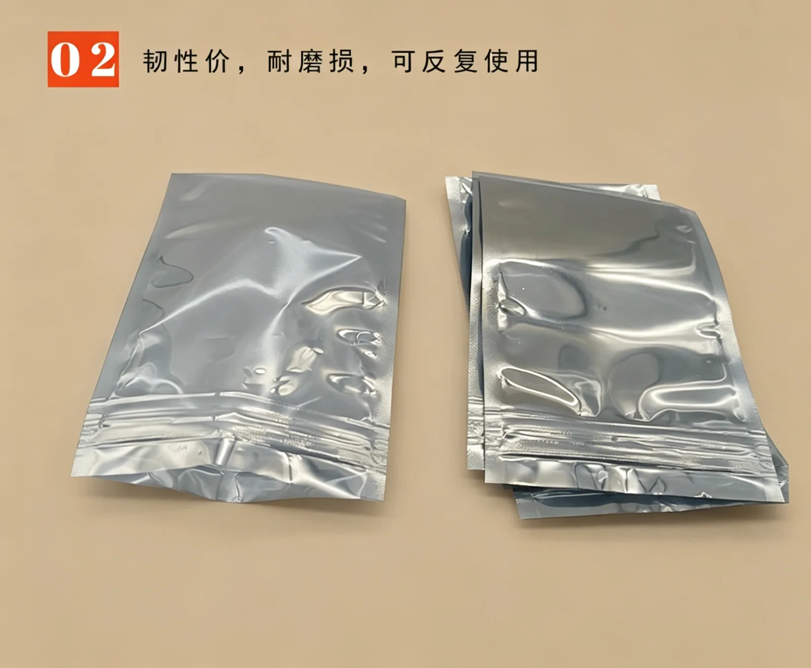 茶叶方底袋详情图3