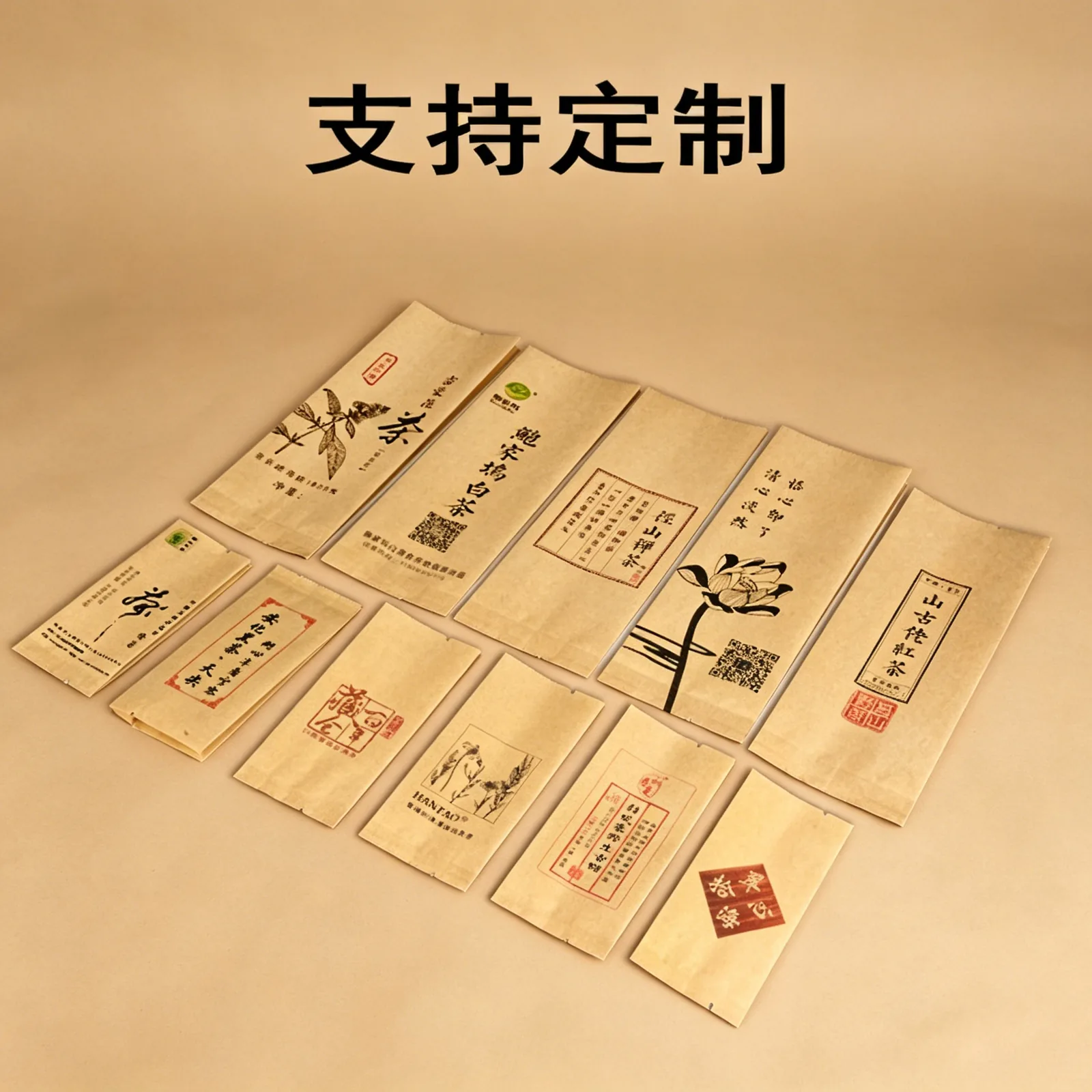 牛皮纸内镀铝风琴袋产品图2