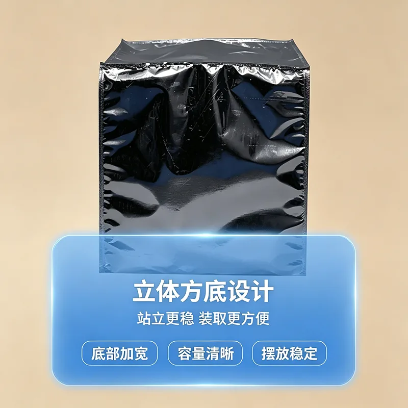 镀铝编织袋产品图3