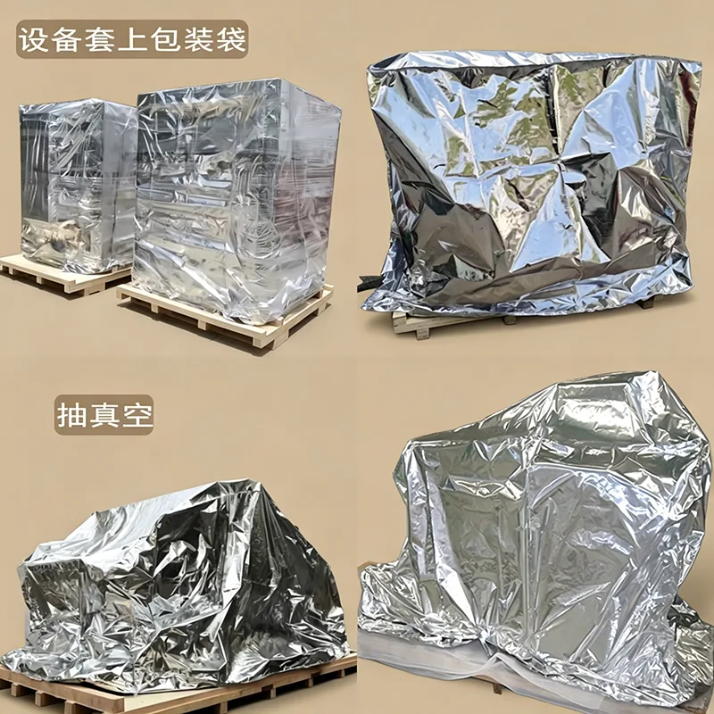 镀铝编织袋详情图2