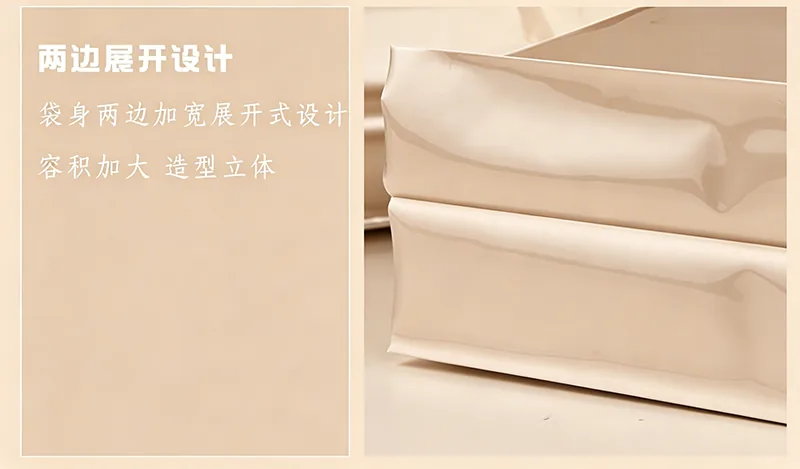 镀铝风琴袋详情图4