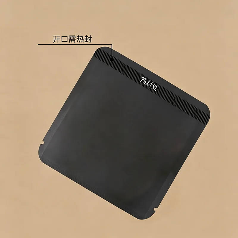 方片茶泡袋详情图4