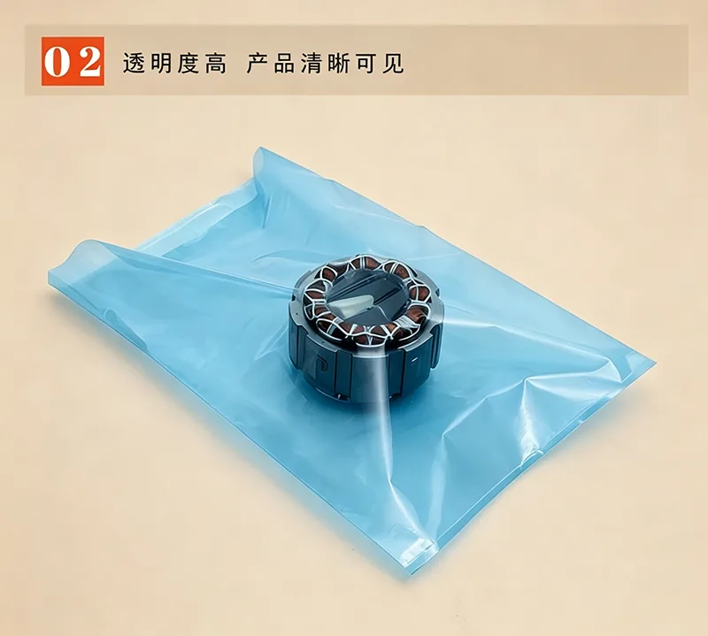 蓝色防锈袋详情图2