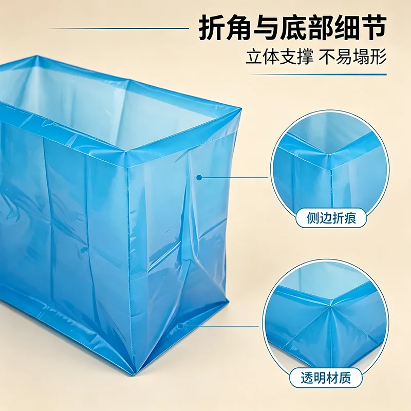防锈四方袋产品图2