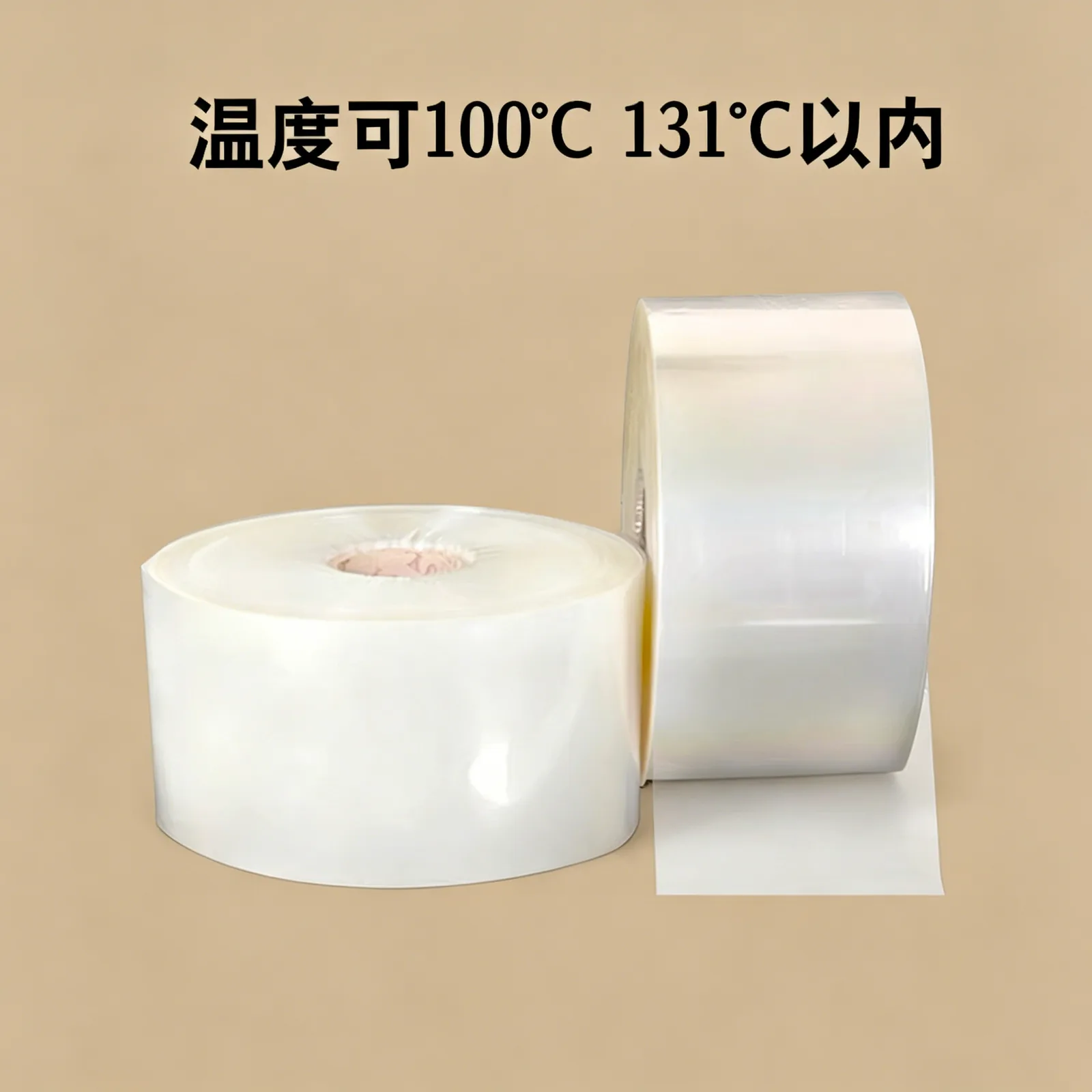 高温蒸煮膜产品图2