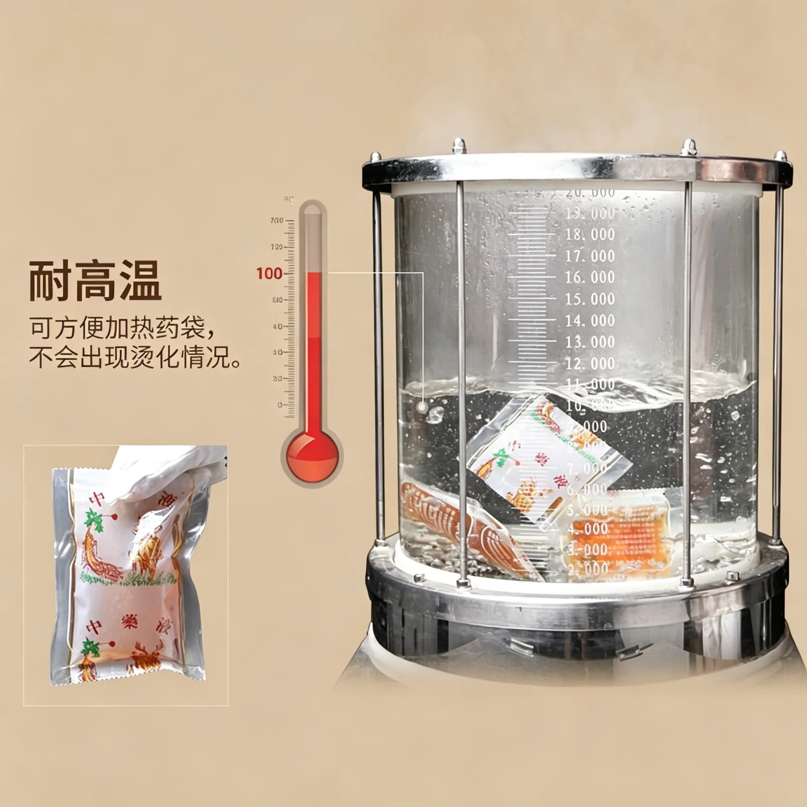 中药卷膜产品图3