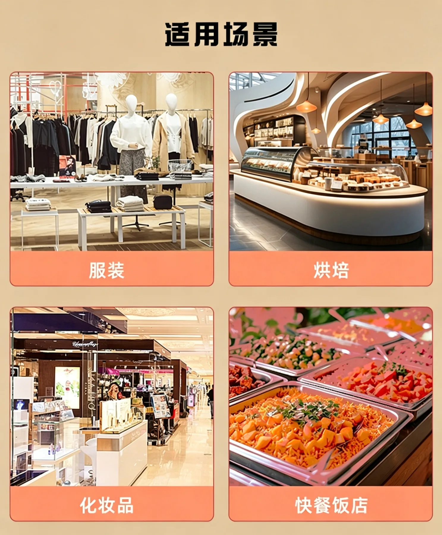 PE四指袋产品图2
