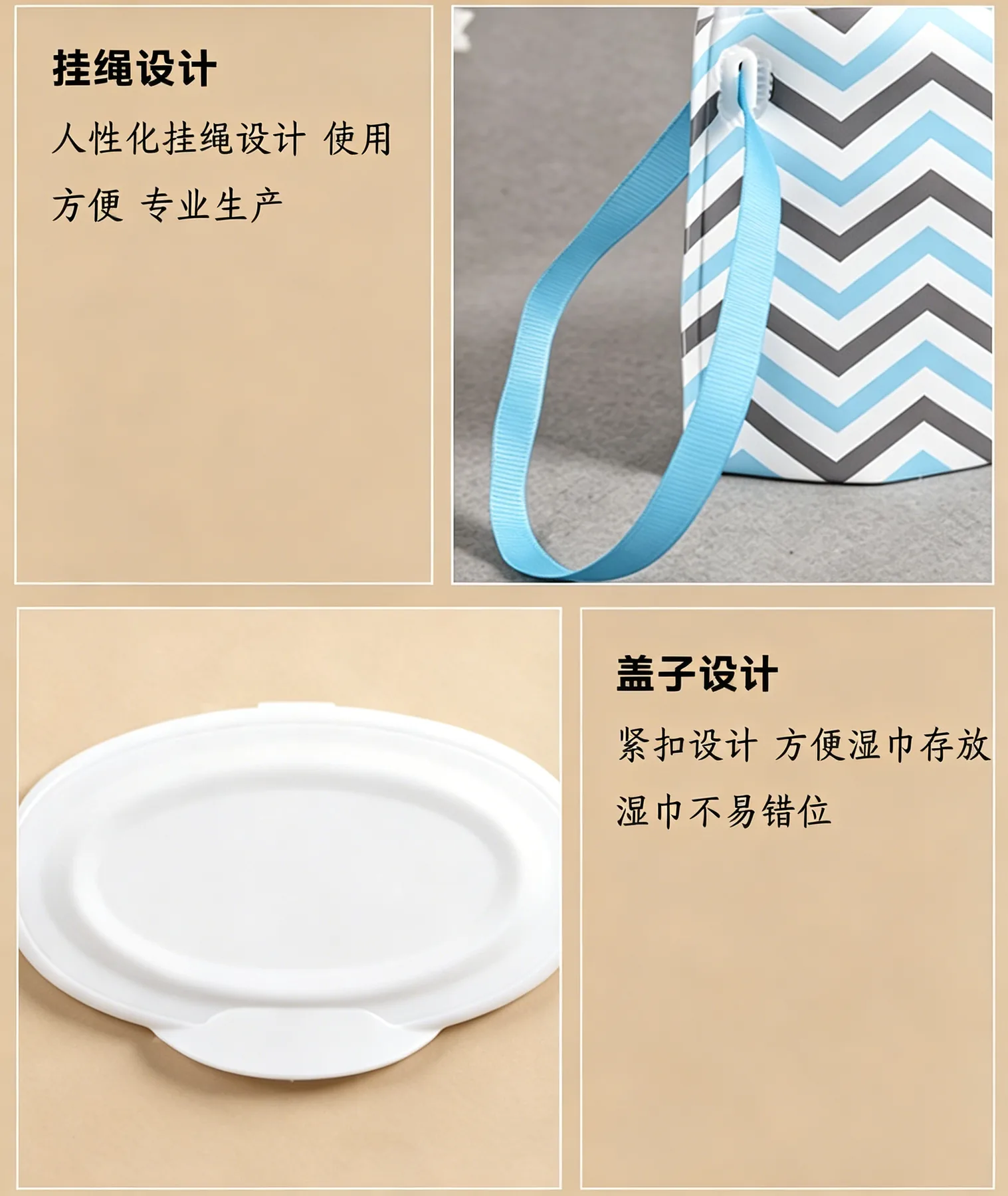 翻盖湿巾分装袋详情图3