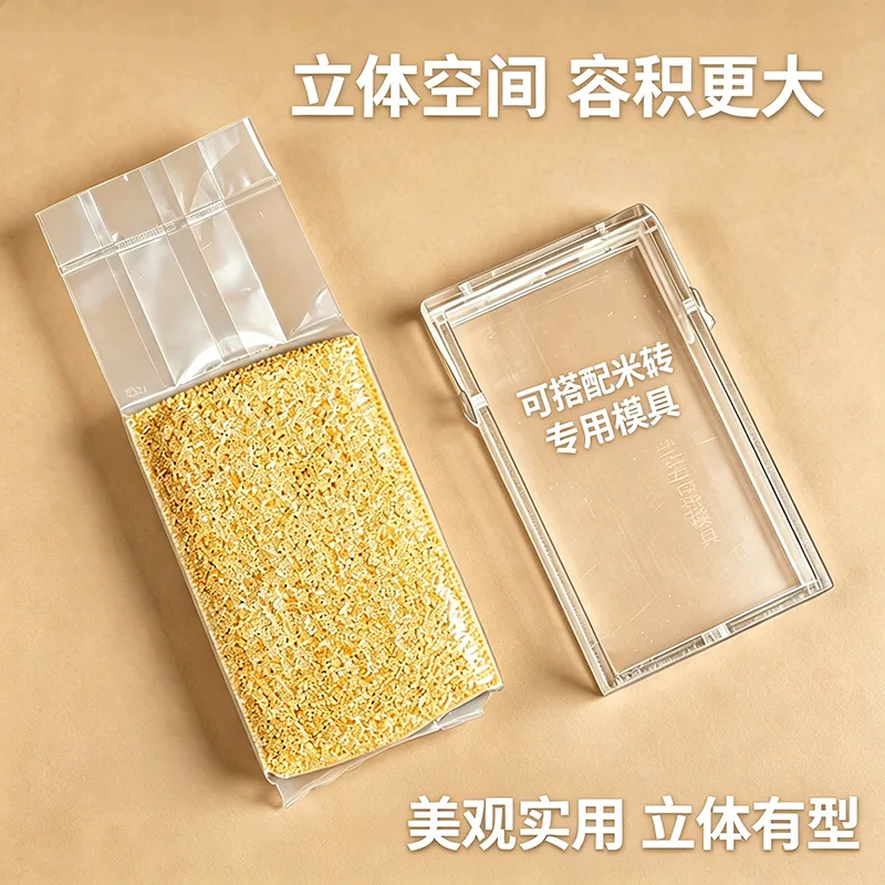 透明米砖袋详情图3