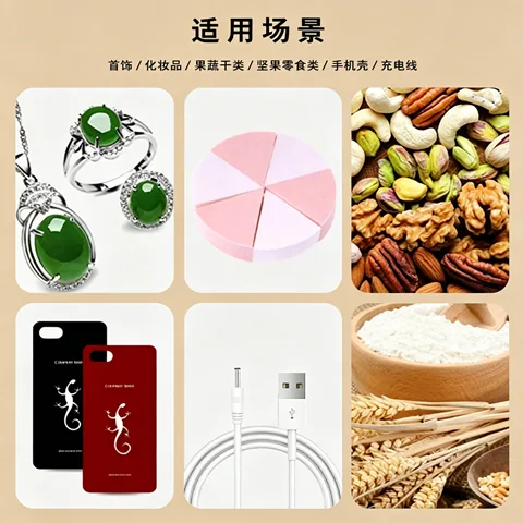 彩色磨砂开窗平底自封袋产品图5