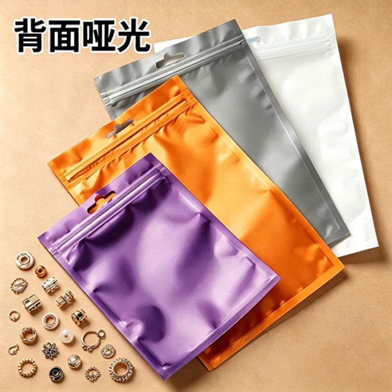 彩色磨砂开窗平底自封袋详情图3