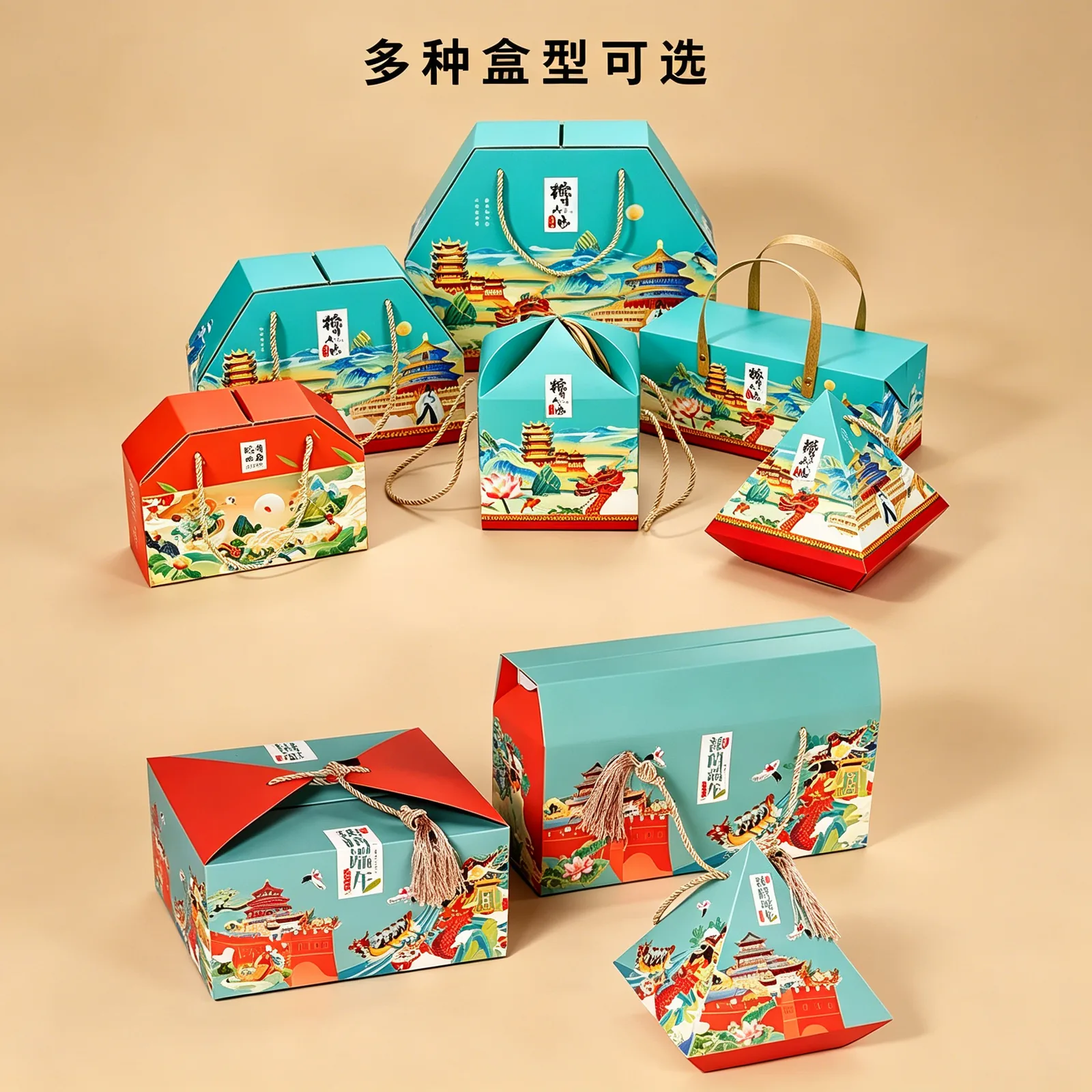 粽子礼盒产品图2