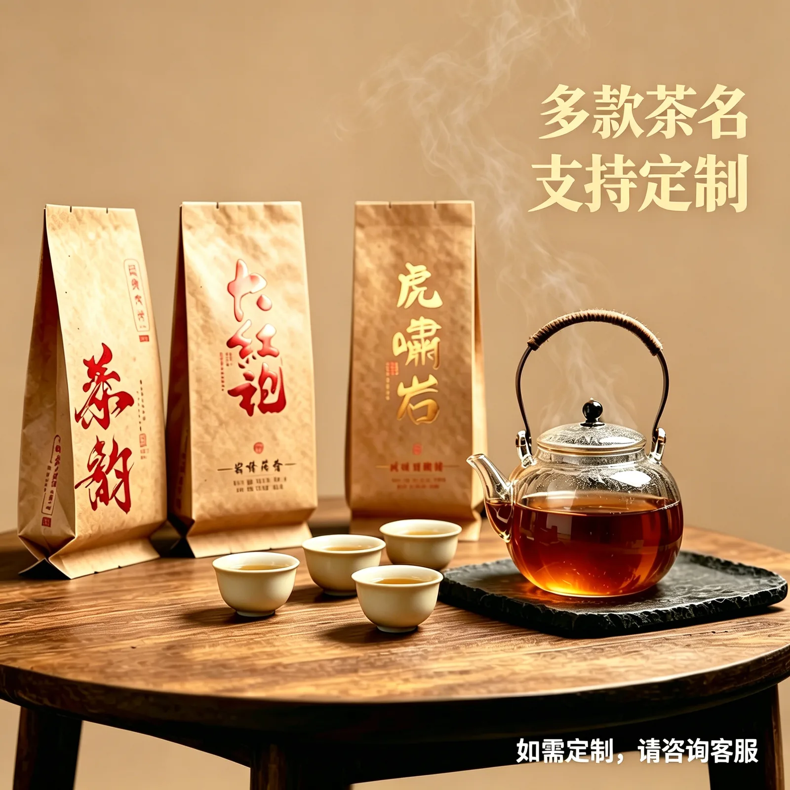 牛皮纸包装袋产品图2
