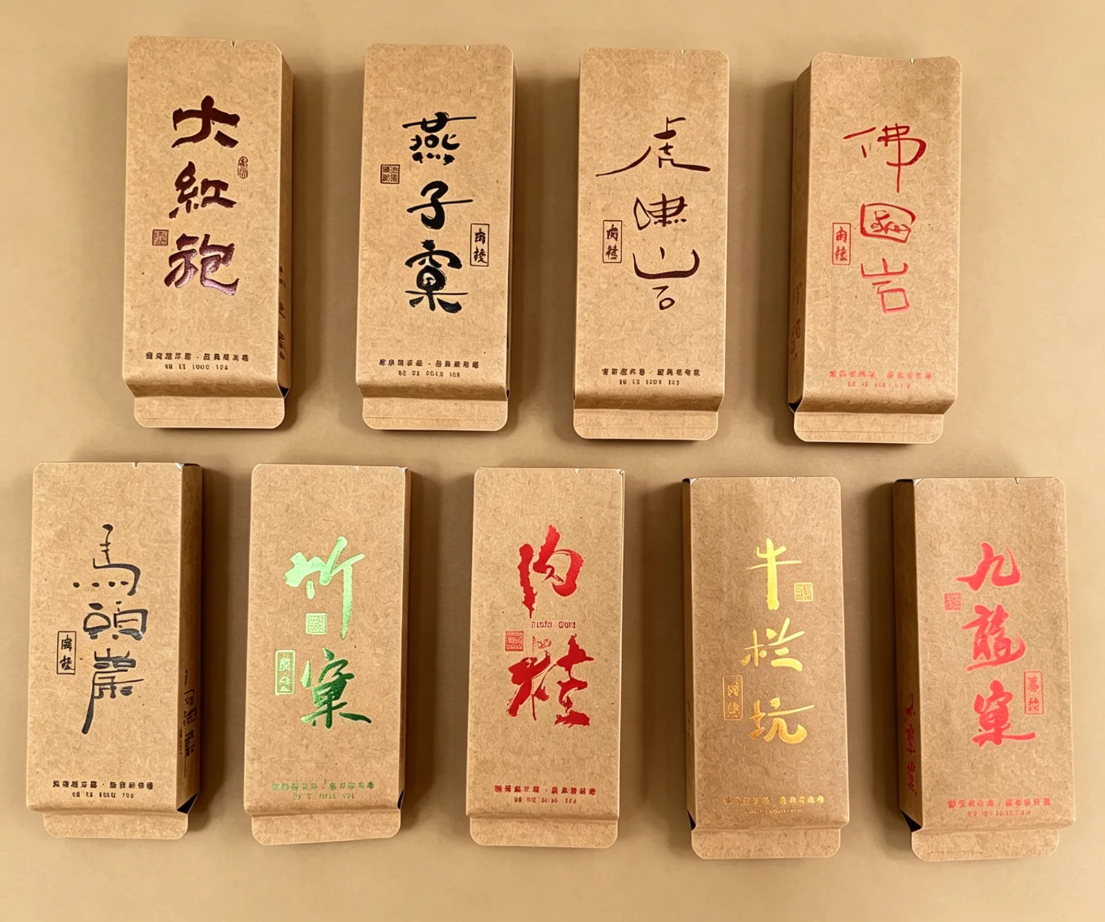 牛皮纸包装袋详情图4
