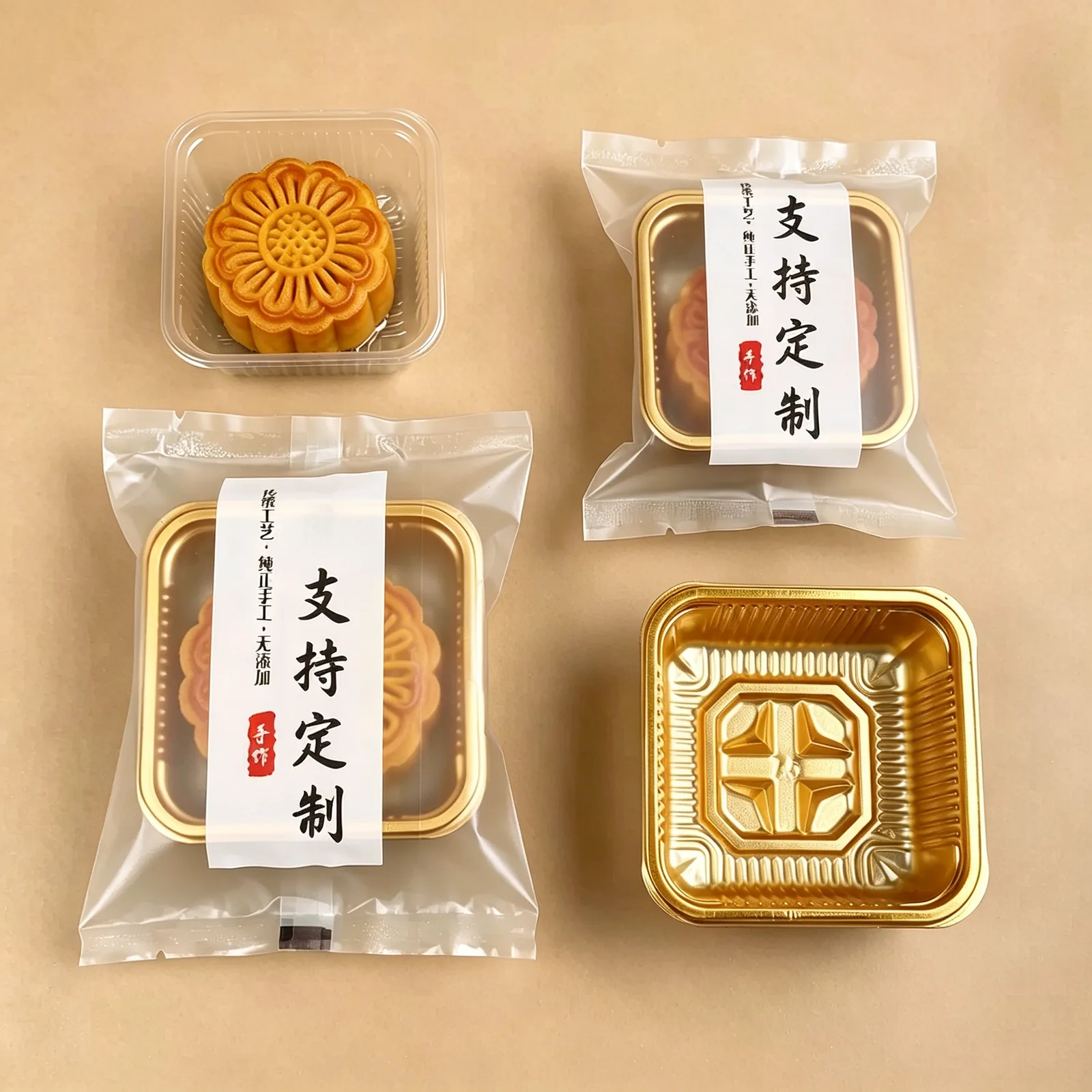 月饼包装袋详情图4